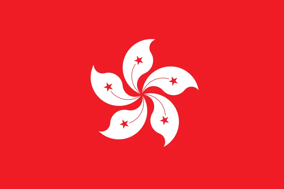 Hong Kong, Hong Kong